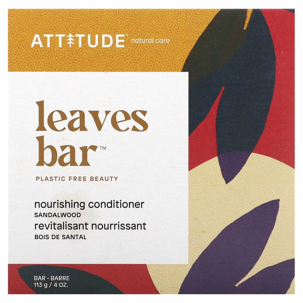   ATTITUDE, Leaves Bar,  ,  , 113  (4 )    -     -,    