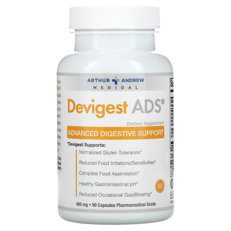   Arthur Andrew Medical, Devigest ADS,   , 400 , 90     -     -,    