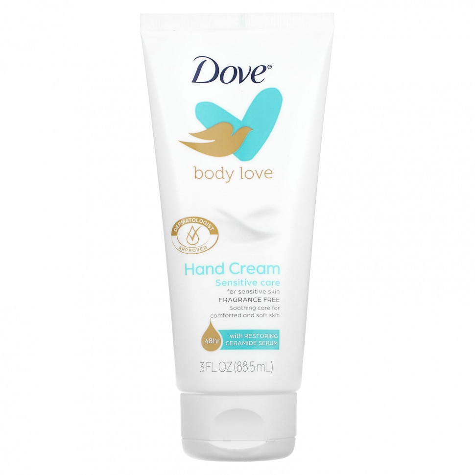   Dove, Body Love,   ,   ,  , 88,5  (3 . )    -     -,    