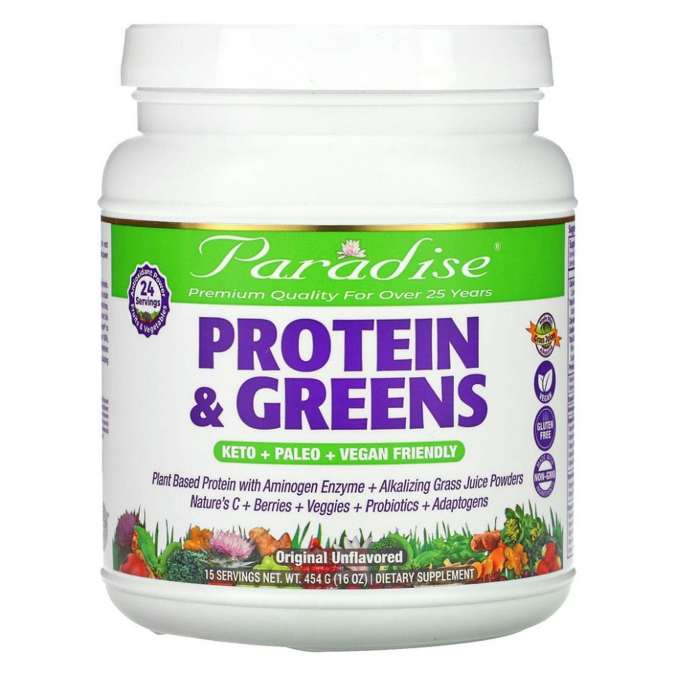   Paradise Herbs,   ,  ,  , 454  (16 )    -     -,    