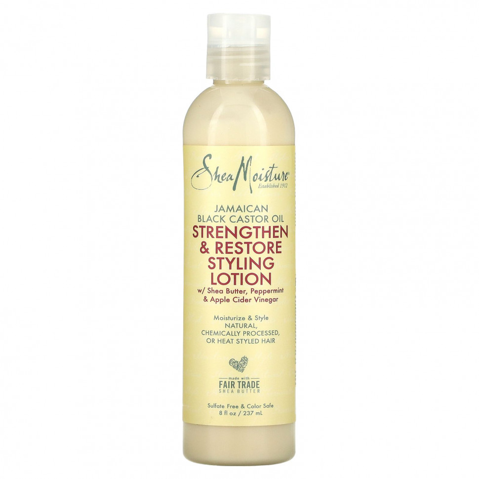   SheaMoisture,    ,      , 237  (8 . )    -     -,    