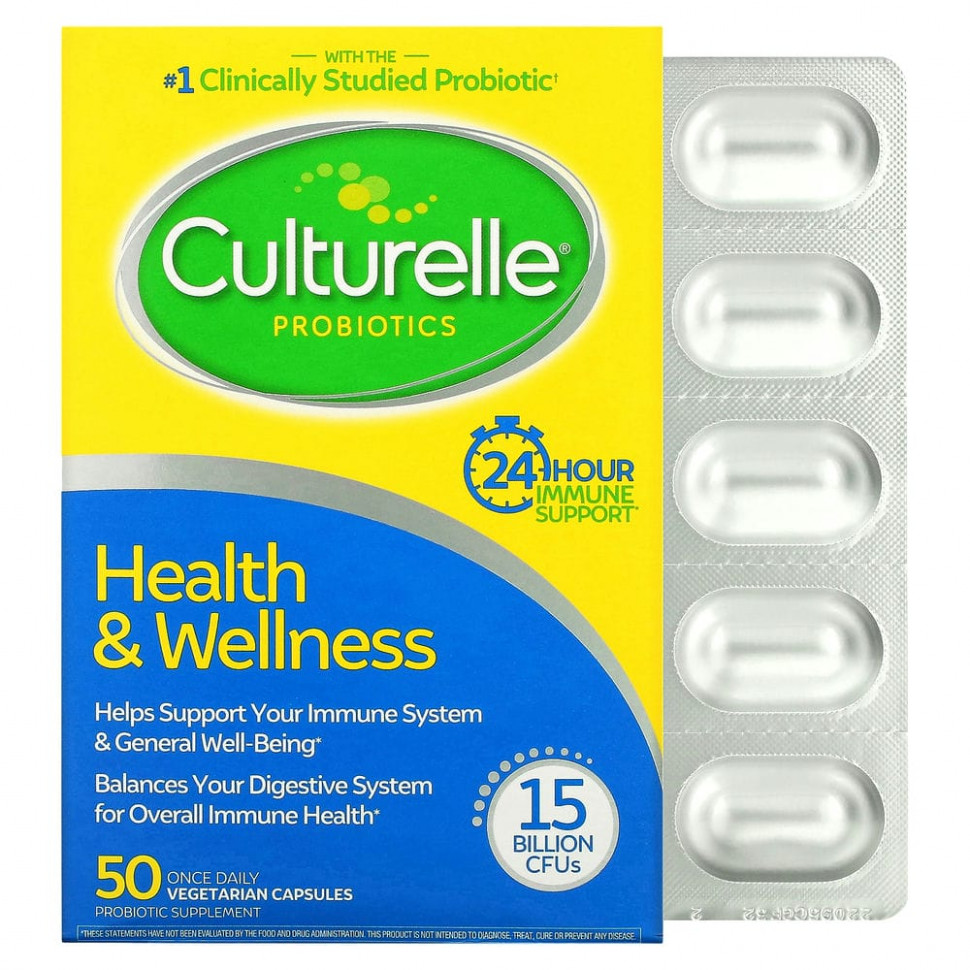   Culturelle, ,    , 15  , 50            -     -,    