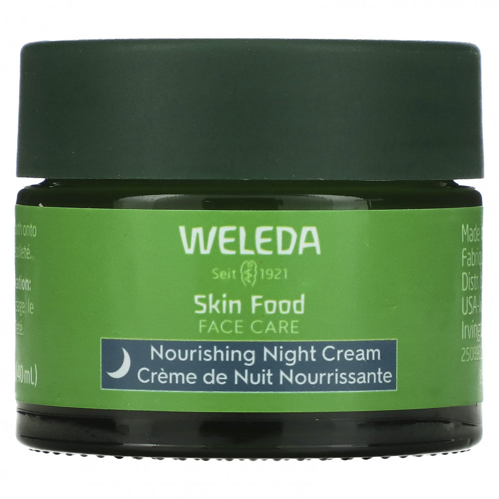   Weleda, Skin Food,   ,   , 40  (1,3 . )    -     -,    