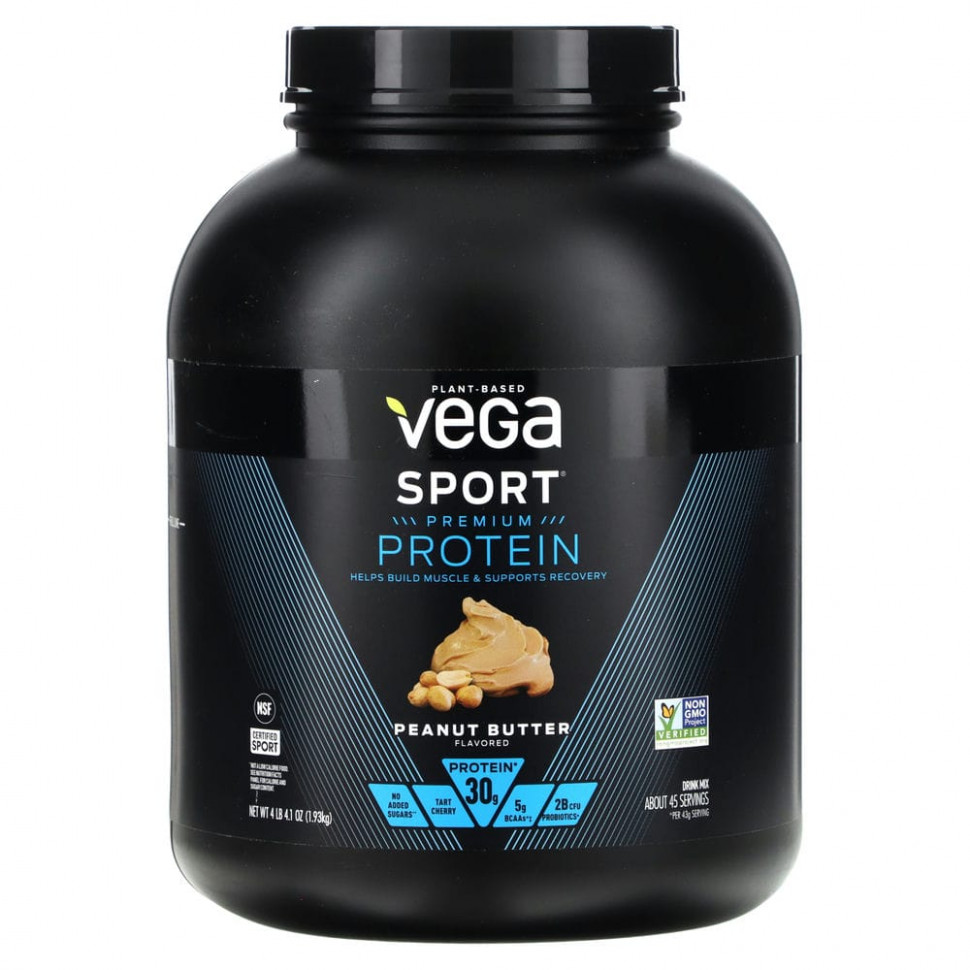   Vega, Sport,      ,   , 1,93  (4 )    -     -,    