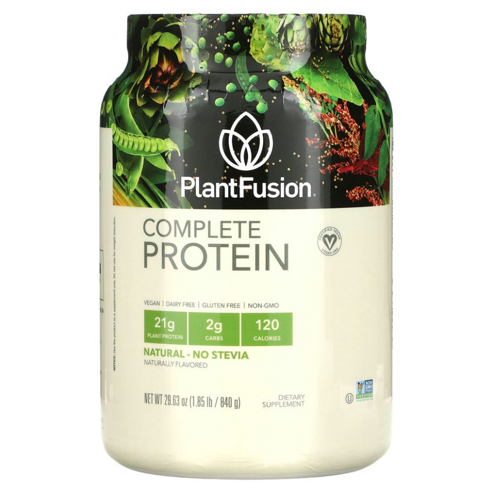   PlantFusion, Complete Protein,  , 840    -     -,    