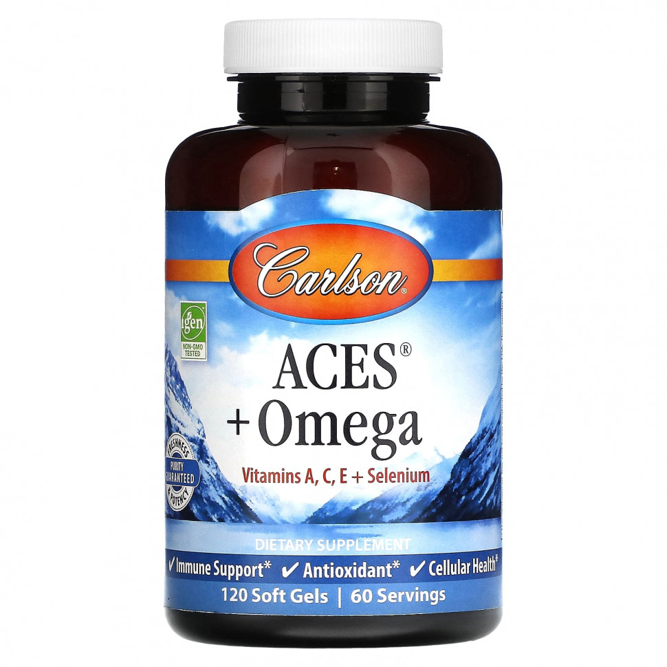   Carlson, ACES + Omega`` 120      -     -,    