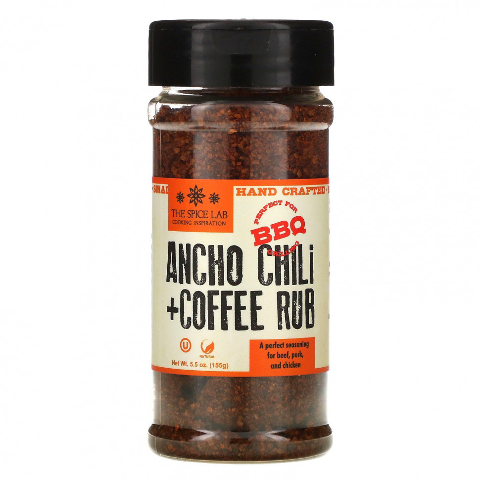   The Spice Lab, Ancho Chili + Coffee Rub, 155  (5,5 )    -     -,    