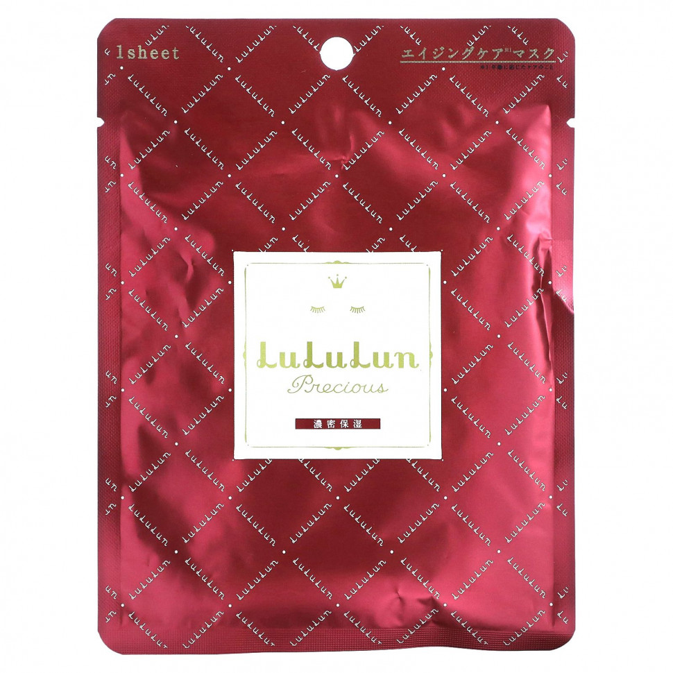   Lululun, Precious Beauty Face Mask, Red RF3, 1 ., 22  (0,74 . )    -     -,    