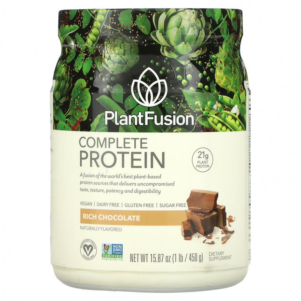   PlantFusion,  ,   , 1 . (450 )    -     -,    