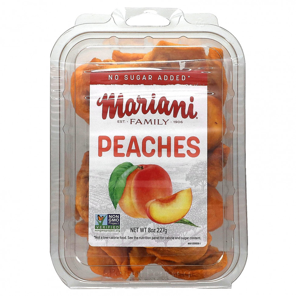   Mariani Dried Fruit,  , 227  (8 )    -     -,    