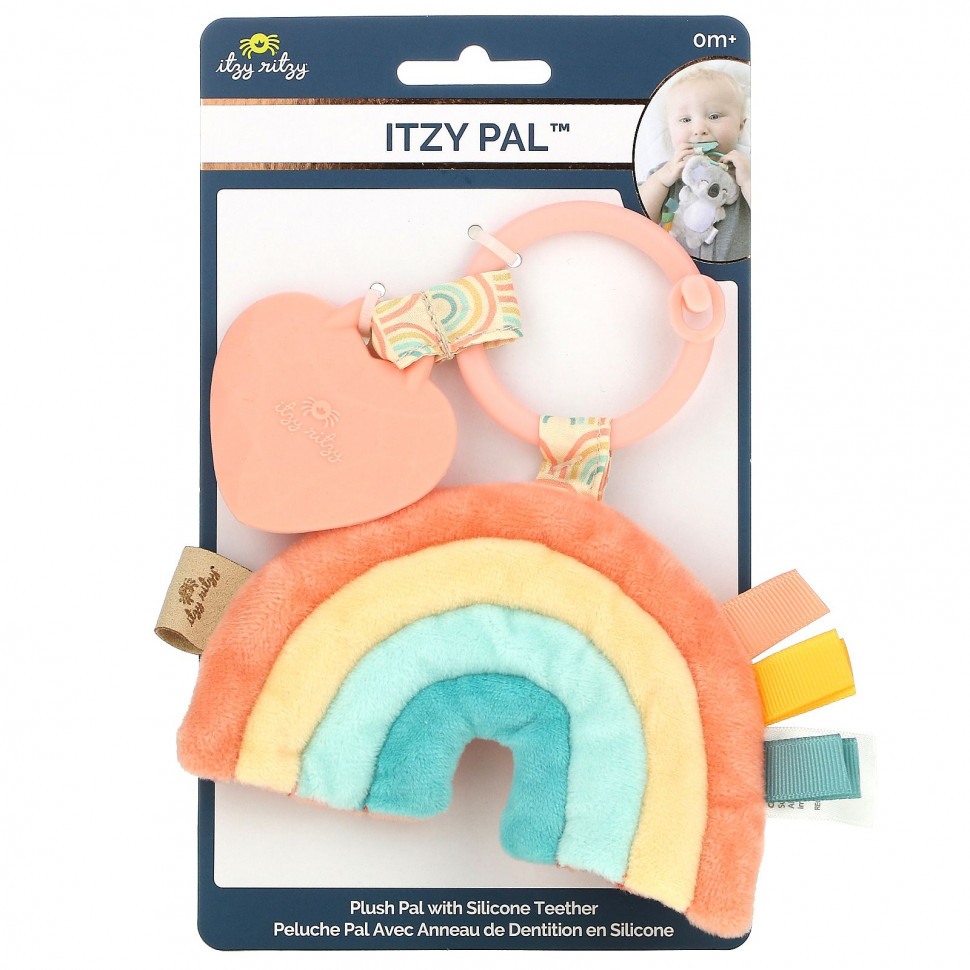   itzy ritzy, Itzy Pal,      ,  0 , Macy The Rainbow, 1     -     -,    