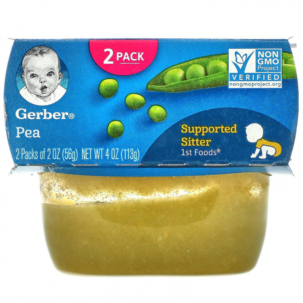   Gerber,  , 2   ,  56  (2 )     -     -,    