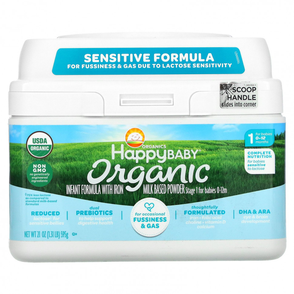   Happy Family Organics, Organics Happy Baby,     ,  2, 012 , 595  (21 )    -     -,    