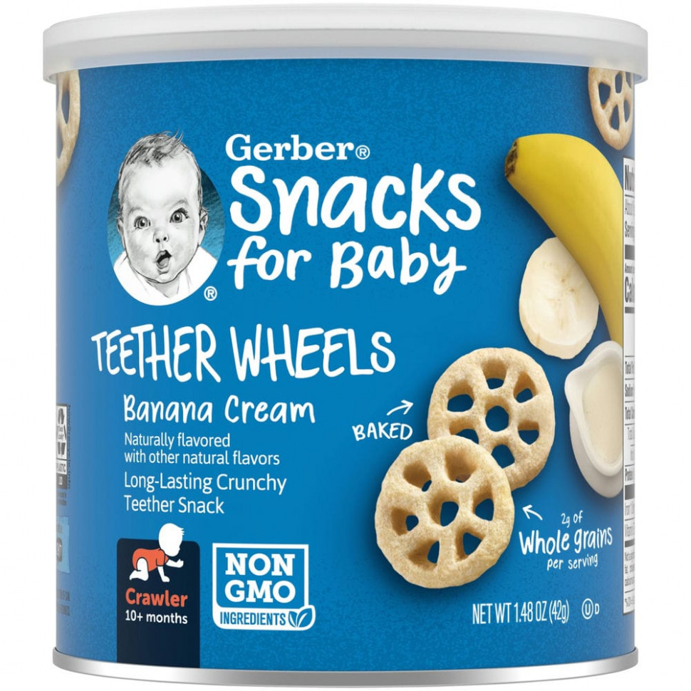   Gerber, Teether Wheels,  8 ,  , 42  (1,48 )    -     -,    