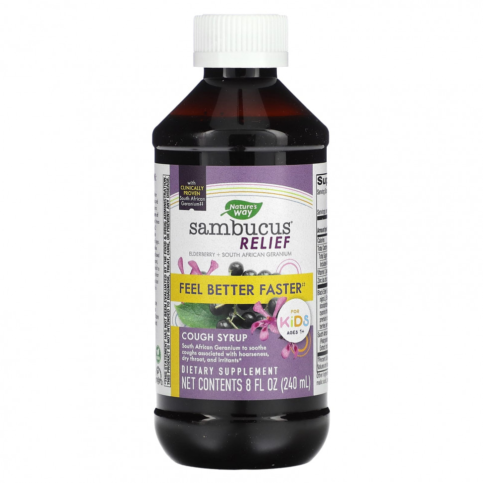   Nature's Way, Sambucus Relief,   ,    1 , 240  (8 . )    -     -,    