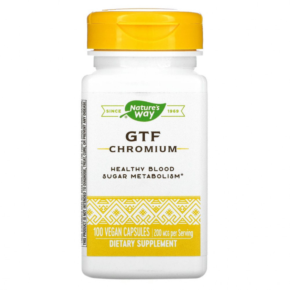   Nature's Way,  (GTF), 200 , 100      -     -,    