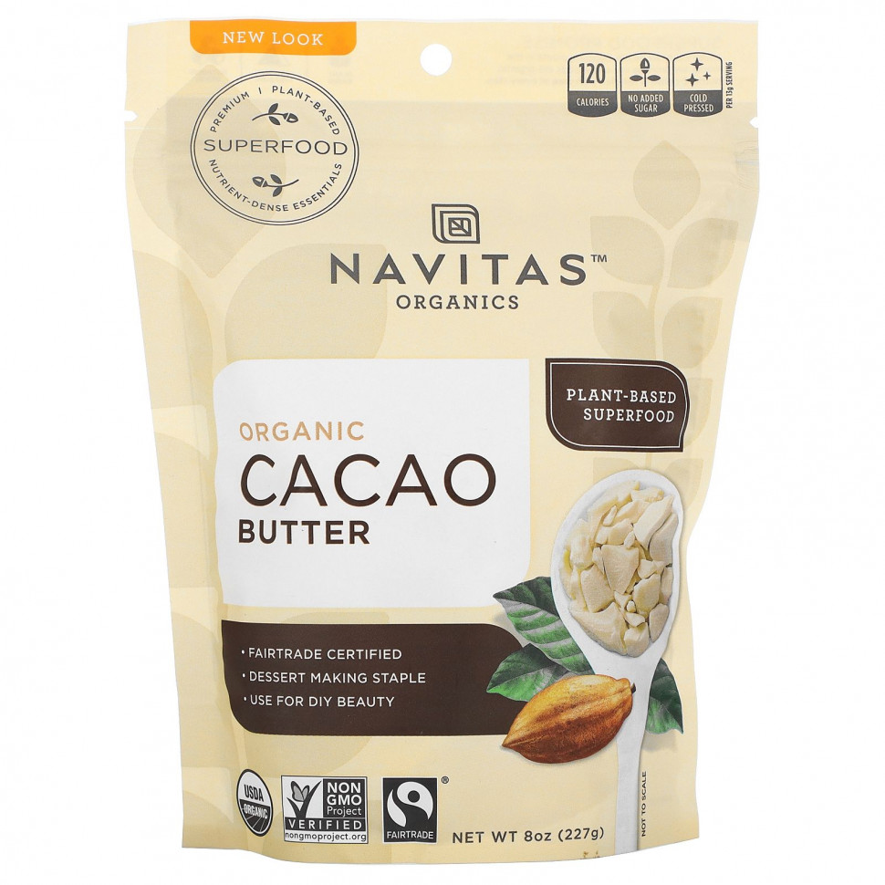   Navitas Organics,   , 227  (8 )    -     -,    