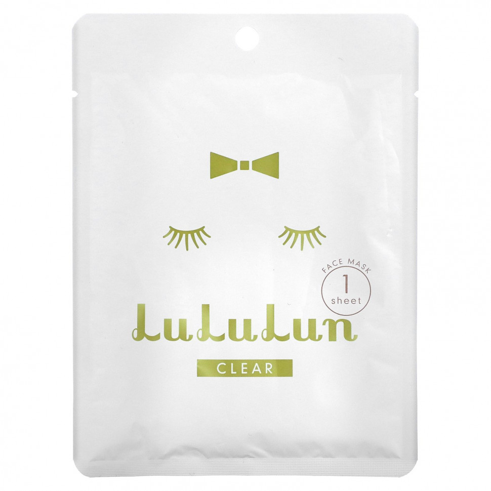   Lululun, Clear,    ,  5F, 1 ., 22  (0,74 . )    -     -,    