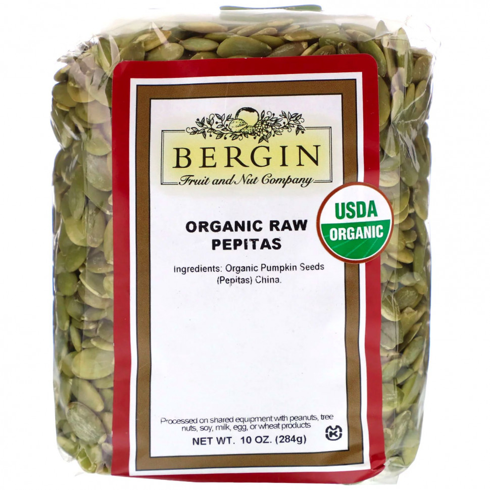   Bergin Fruit and Nut Company,    , 284  (10 )    -     -,    