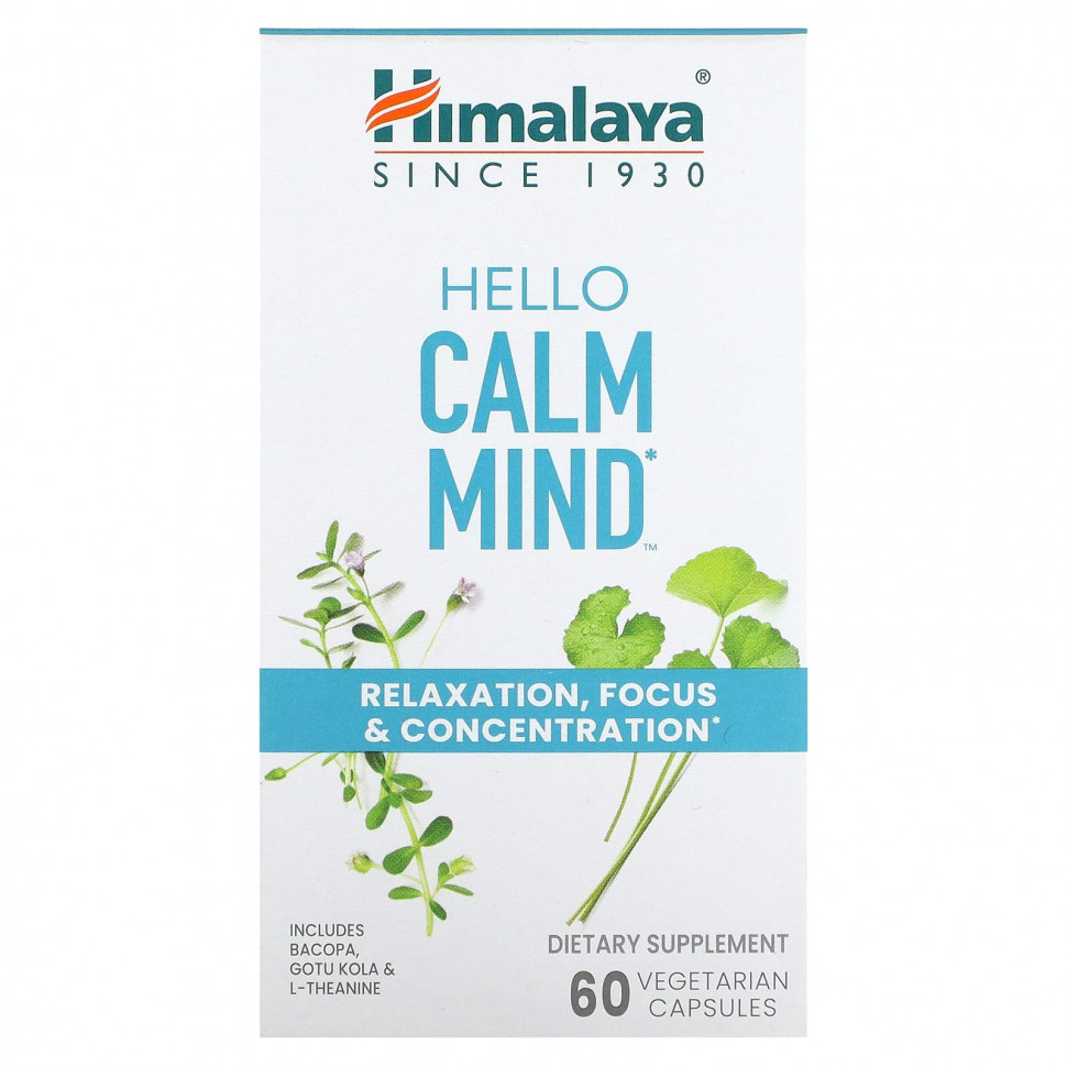   Himalaya, Hello Calm Mind, 60      -     -,    