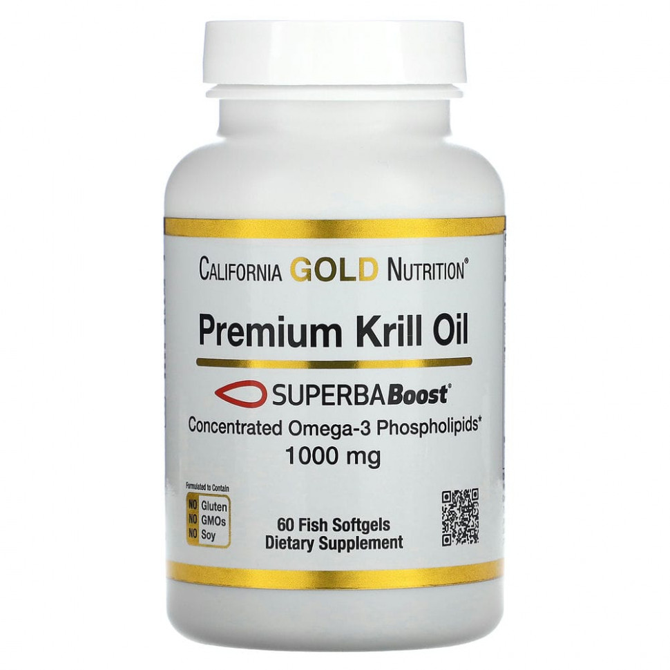   California Gold Nutrition, SUPERBABoost,    , 1000 , 60     -     -,    