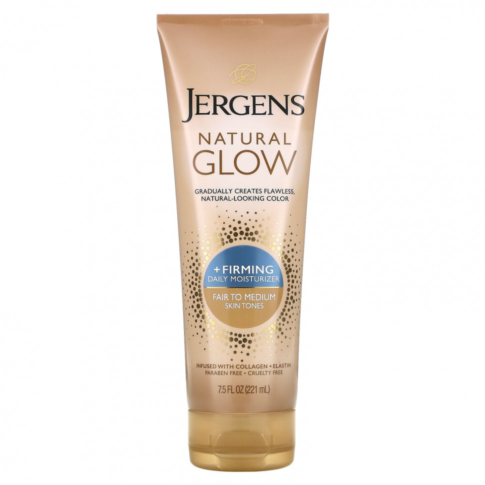   Jergens, Natural Glow,    ,    , 221  (7,5 . )    -     -,    