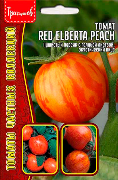      Red Elberta Peach, 10 .       -     -,    