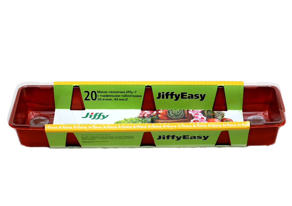      JIFFY  -  (20 ) + 20   (Jiffy - 7) 50     -     -,    