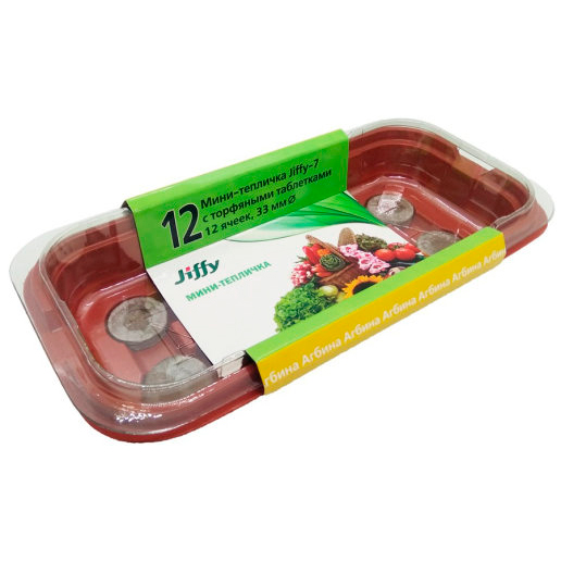      JIFFY -  (12 ) + 12   (Jiffy - 7) 33     -     -,    