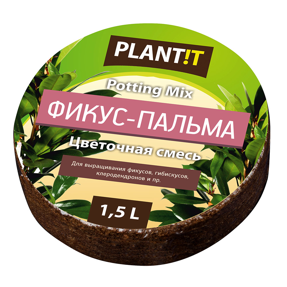      Plantit    - , 1,5     -     -,    