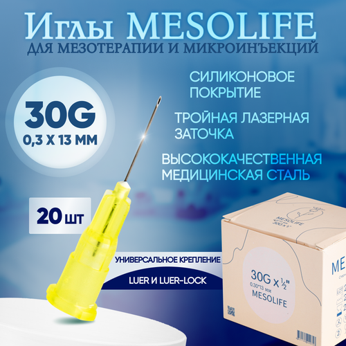      30G 0,3  13 , 20 , Mesolife   -     -,    