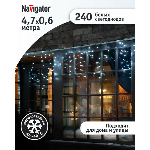   - Navigator 93 689, 4.7*0.6 ,  , IP44   -     -,    