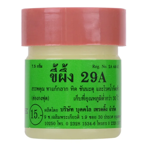      , ,  -29, 7.5 . / 29A Thai Balm   -     -,    