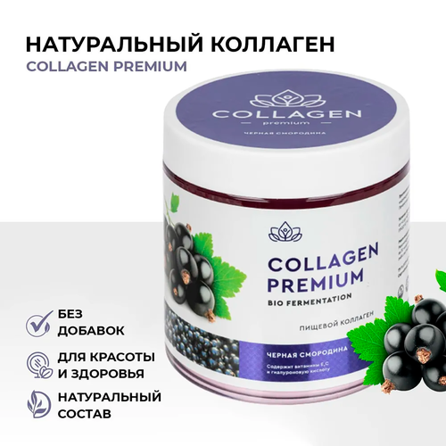        Collagen Premium    , E           500    -     -,    