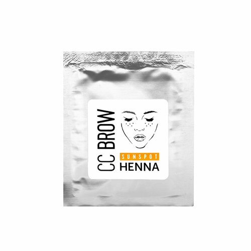       Sunspot henna   , 5    -     -,    