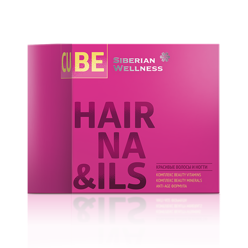   3D Hair&Nails Cube Sib Wellness 500571    -     -,    