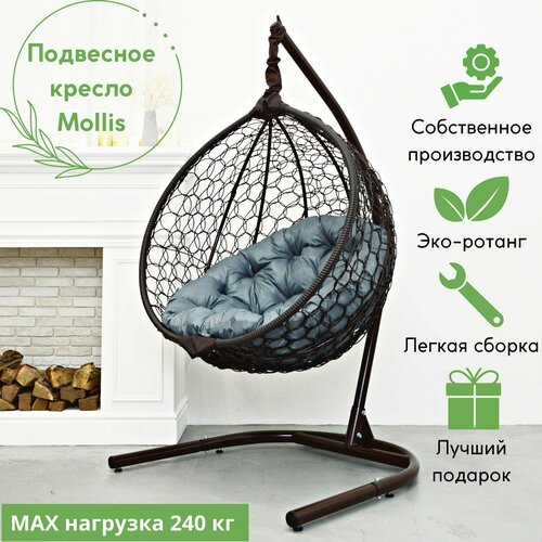       Mollis  240  EcoKokon          -     -,    