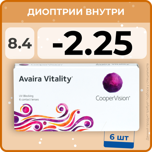     CooperVision Avaira Vitality, 6 ., R 8,4, D -2,25, , 1 .   -     -,    