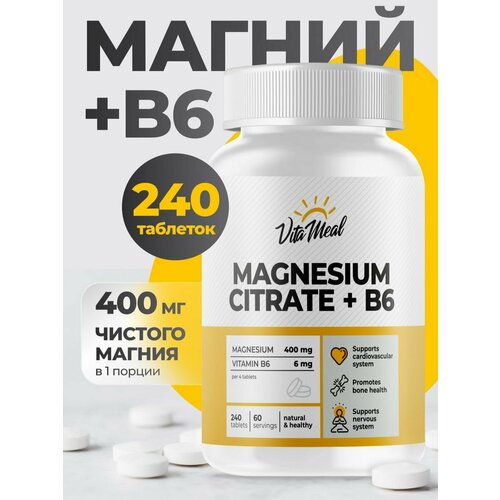    6     6 VitaMeal MAGNESIUM + Vitamin B6, 240    -     -,    