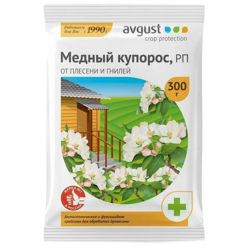   Avgust     , 300 , 300    -     -,    