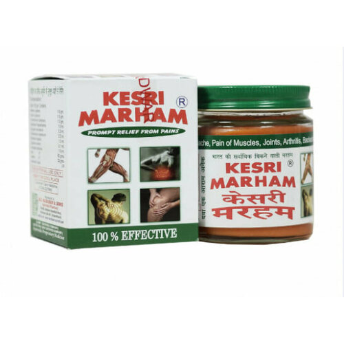        (Kesri Marham) 15   -     -,    