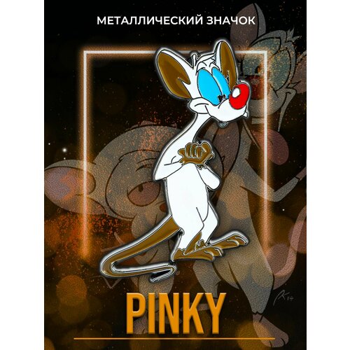       Pinky and the Brain   -     -,    