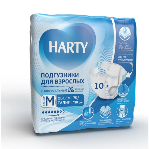      HARTY , M, 6 , 75-110 , 1 .  10 .   -     -,    