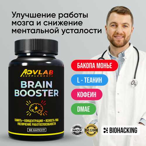     Brain Booster         -     -,    