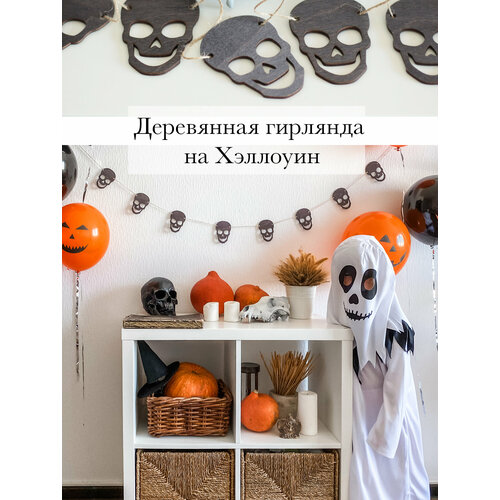     .   Halloween . -  ,  