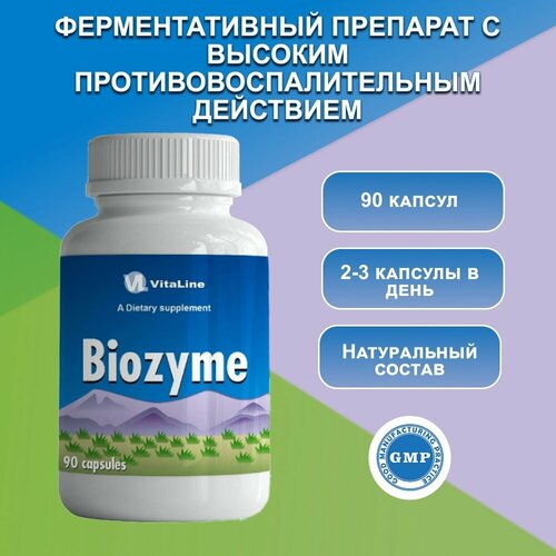   ,  , Biozyme, Vitaline, 1200    -     -,    