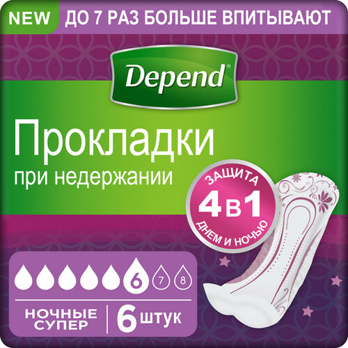   Depend  Super, 6 , 1 .  6 .   -     -,    