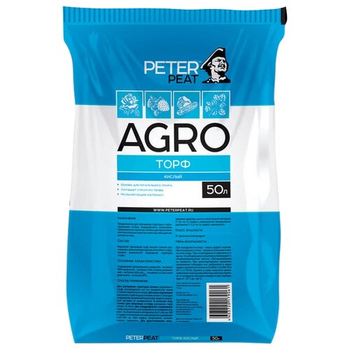     PETER PEAT  Agro , 50 , 16    -     -,    