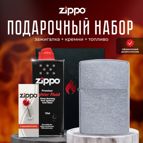  ZIPPO   (   Zippo 207 Classic Street Chrome +  +  125  ),  