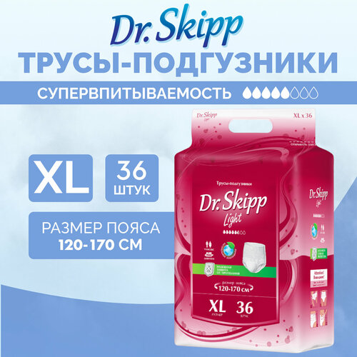   -   Dr. Skipp Light,  XL, (120-170 ), 36 ,8145   -     -,    